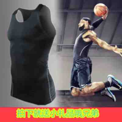 Vêtement fitness homme en polyester - Ref 609764