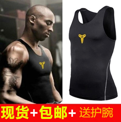 Vêtement fitness homme en polyester - Ref 609780