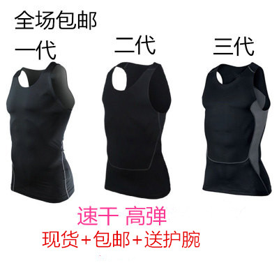 Vêtement fitness homme en polyester - Ref 609782