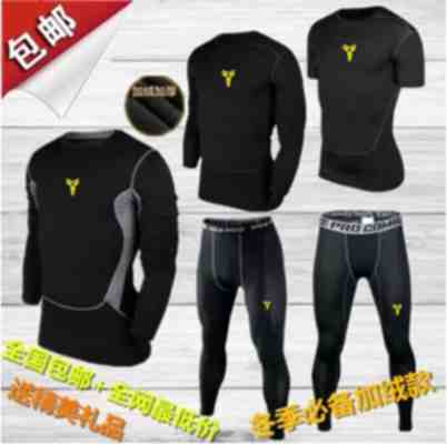 Vêtement fitness homme en polyester - Ref 609794