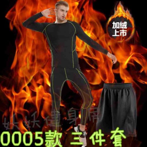 Vêtement fitness homme en polyester - Ref 609843