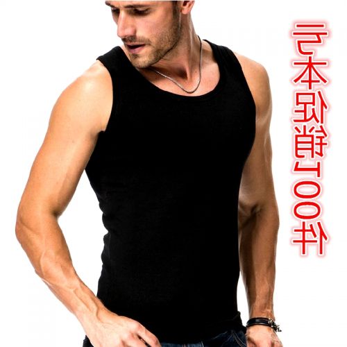 Vêtement fitness homme en coton - Ref 609858