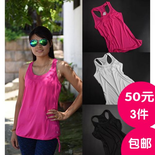  Vêtement fitness femme - Ref 609888