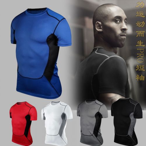 Vêtement fitness homme en polyester - Ref 609891