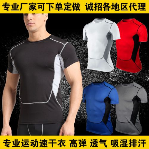 Vêtement fitness homme LOGO en spandex - Ref 609897