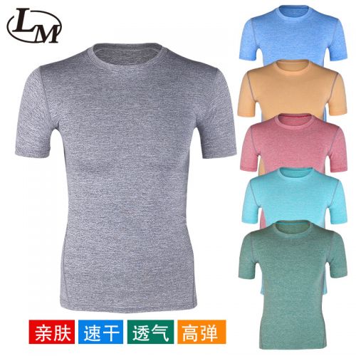 Vêtement fitness homme en polyester - Ref 609907