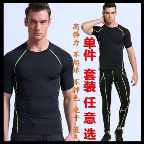 Vêtement fitness homme en polyester - Ref 609915