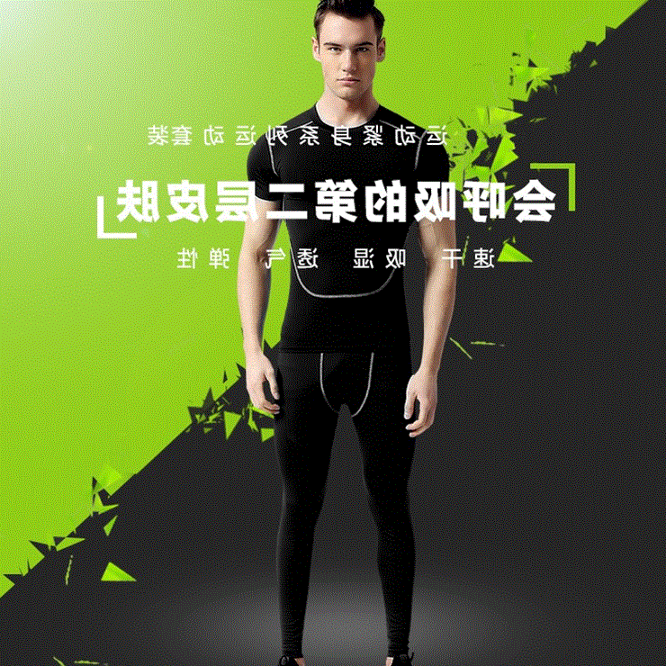 Vêtement fitness homme en polyester - Ref 609947