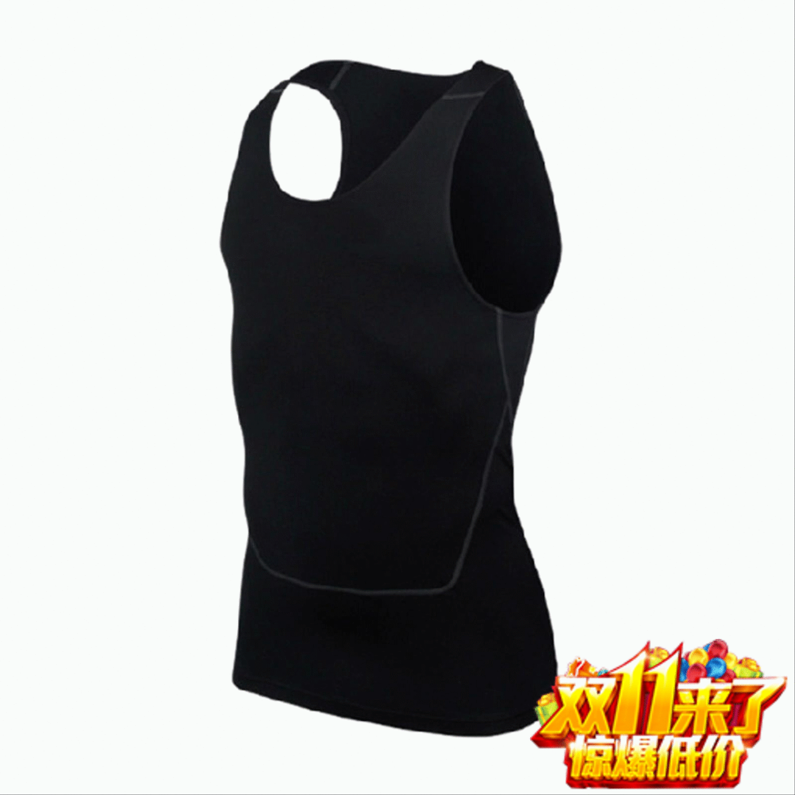  Vêtement fitness homme en spandex - Ref 609948