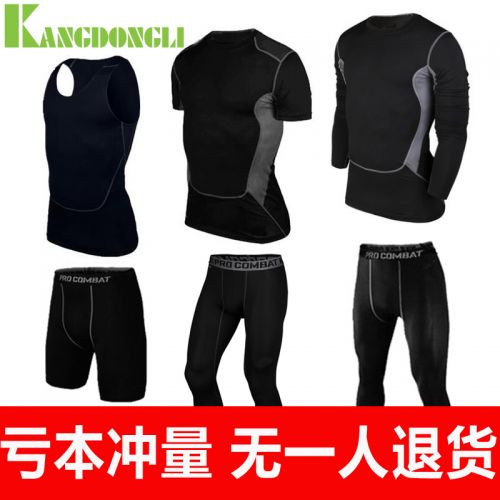  Vêtement fitness homme en Lycra - Ref 609964