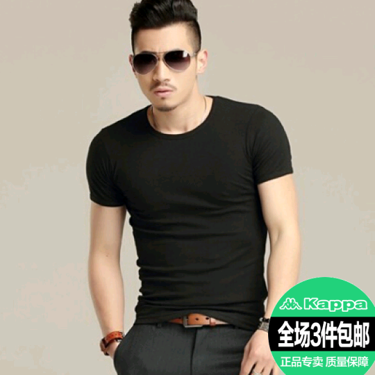 Vêtement fitness homme - Ref 609978
