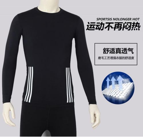 Vêtement fitness uniGenre en polyester - Ref 609982