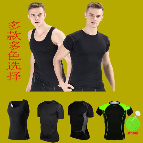 Vêtement fitness uniGenre en polyester - Ref 609988