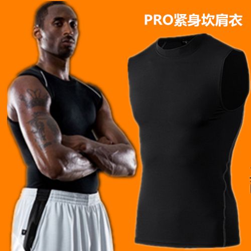 Vêtement fitness homme en polyester - Ref 609990