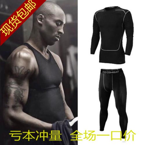 Vêtement fitness homme - Ref 609992