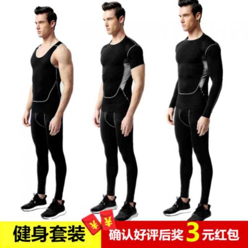 Vêtement fitness homme en polyester - Ref 609994