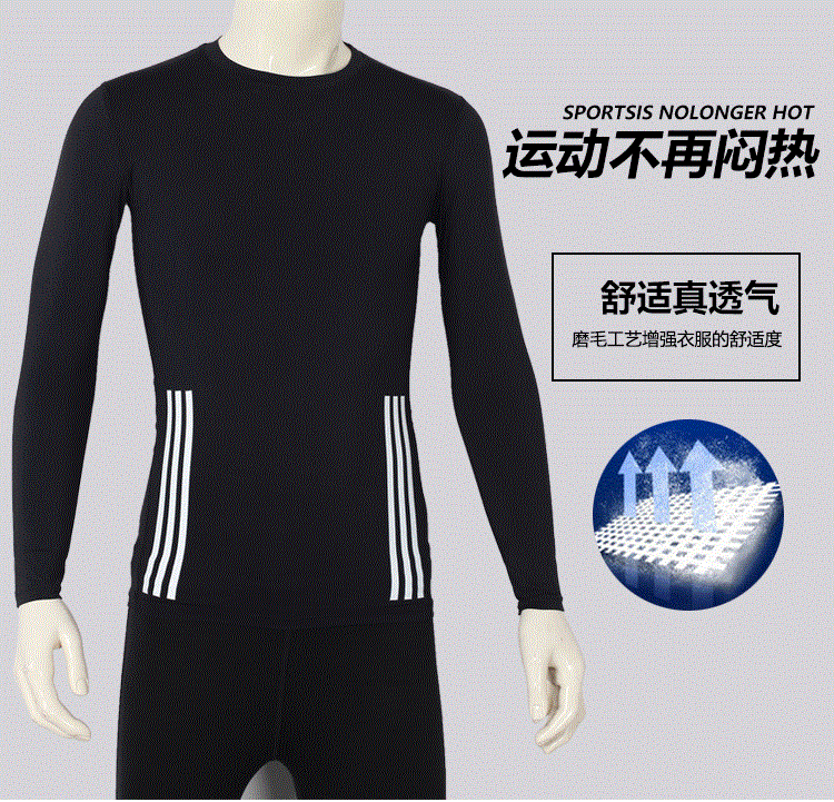 Vêtement fitness homme en polyester - Ref 610001