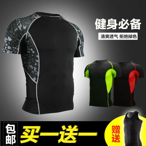 Vêtement fitness homme en Lycra - Ref 610015