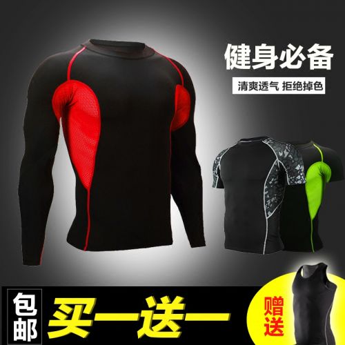 Vêtement fitness homme en Lycra - Ref 610032