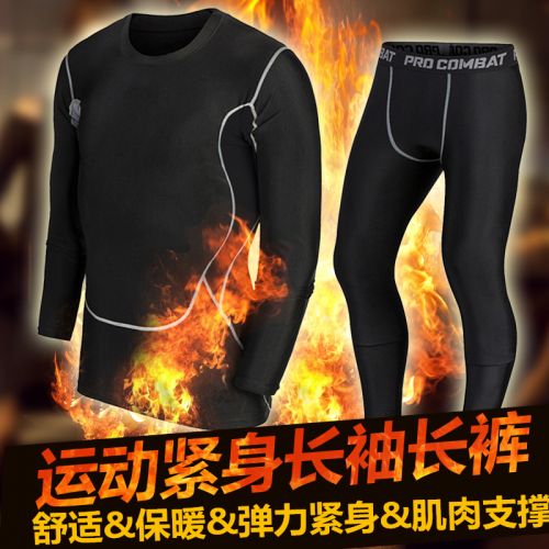 Vêtement fitness homme en polyester - Ref 610039