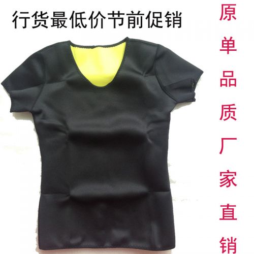 Vêtement fitness uniGenre HOT SHAPERS manche courte - Ref 610058