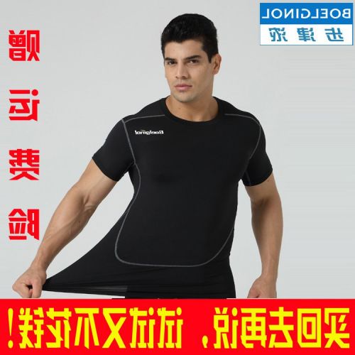  Vêtement fitness homme BOELGINOL - Ref 610068