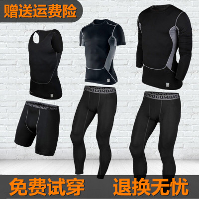 Vêtement fitness homme manche courte - Ref 610078