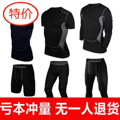 Vêtement fitness homme en spandex - Ref 610120