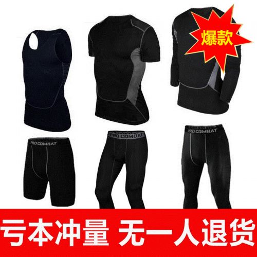 Vêtement fitness homme en spandex - Ref 610123