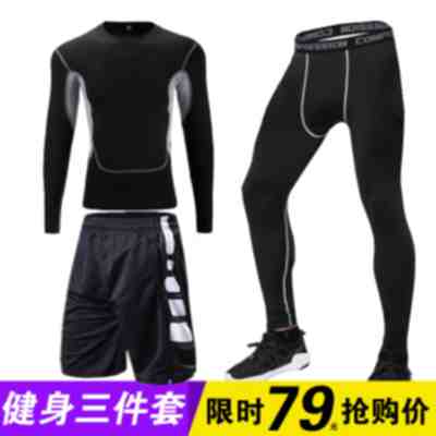 Vêtement fitness homme en polyester - Ref 610125