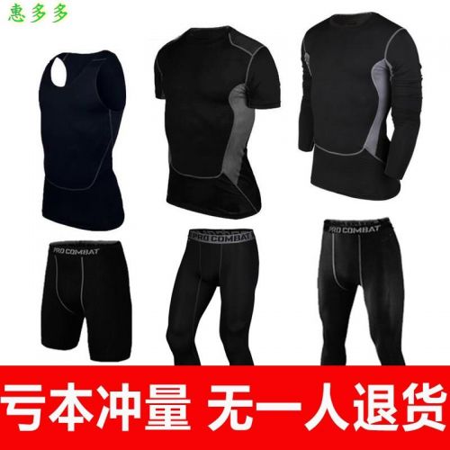 Vêtement fitness homme en spandex - Ref 610181