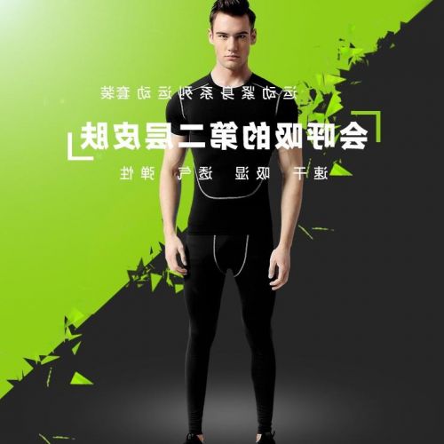 Vêtement fitness homme en polyester - Ref 610231