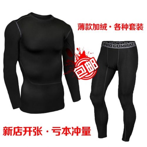 Vêtement fitness homme en Lycra - Ref 610239