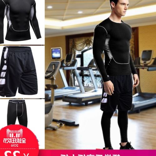 Vêtement fitness homme en polyester - Ref 610288