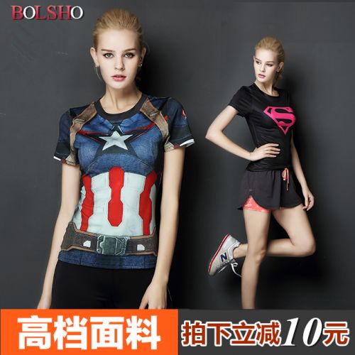  Vêtement fitness femme CARTER en polyester - Ref 610295