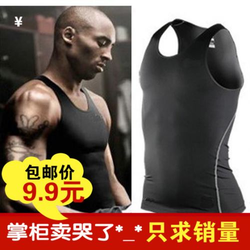 Vêtement fitness homme - Ref 610362