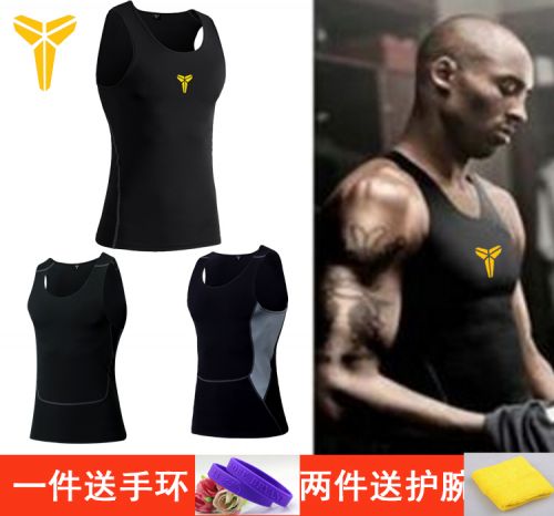 Vêtement fitness homme en polyester - Ref 610376