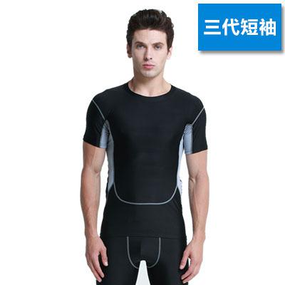  Vêtement fitness homme en polyester - Ref 610378