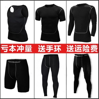 Vêtement fitness homme en polyester - Ref 610404
