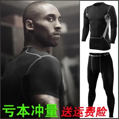 Vêtement fitness homme en polyester - Ref 610407