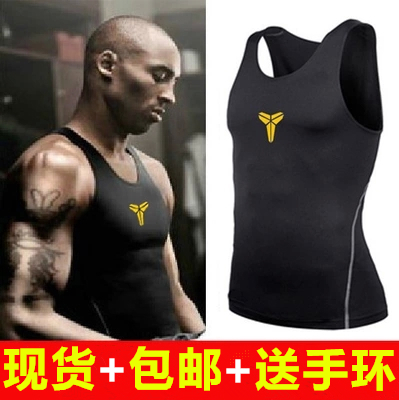 Vêtement fitness homme en polyester - Ref 610412