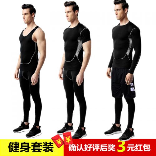 Vêtement fitness homme en polyester - Ref 610420
