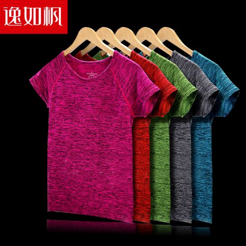 Vêtement fitness femme - Ref 610438