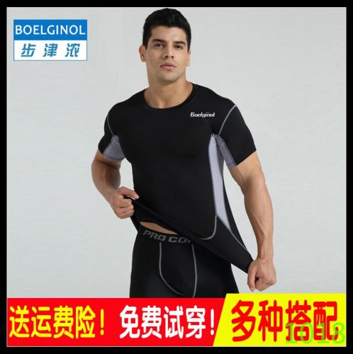  Vêtement fitness homme BOELGINOL - Ref 610456