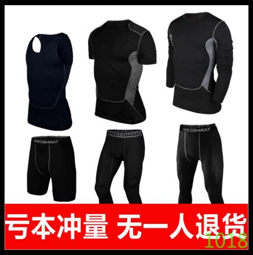 Vêtement fitness homme en spandex - Ref 610458