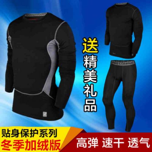 Vêtement fitness homme en nylon - Ref 610474