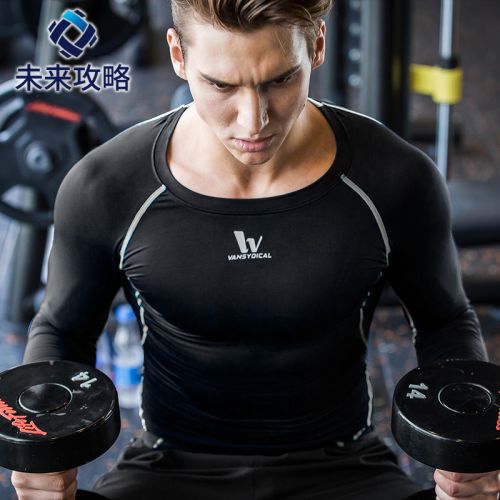 Vêtement fitness homme AWCXJSY en polyester - Ref 610481