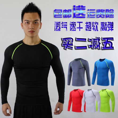  Vêtement fitness homme en spandex - Ref 610498