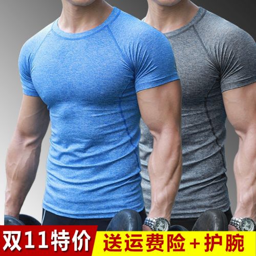  Vêtement fitness homme WEVAN en spandex - Ref 610511