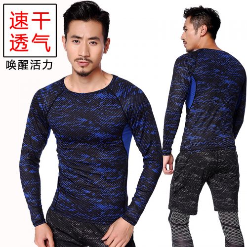  Vêtement fitness homme en spandex - Ref 610519